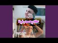 3lah Yahsdou Fina Feat Manini Sahar 3lah Yahsdou Fina Feat Manini Sahar