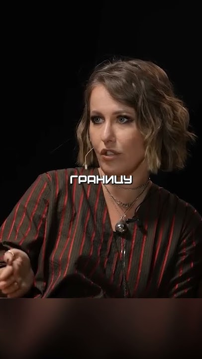 МОРГЕНШТЕРН НЕГОДУЕТ ПО СТАТУСУ ИНАГЕНТА #интервью #моргенштерн #shorts ...