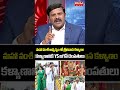 Ref:rYUBViLQ7T4                       ys             ..srinivasa kalyanam | ys jagan | ys bharathi | mahaa news