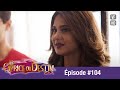 Le caprice du destin  bepannah  pisode 104  version franaise  complet  1080