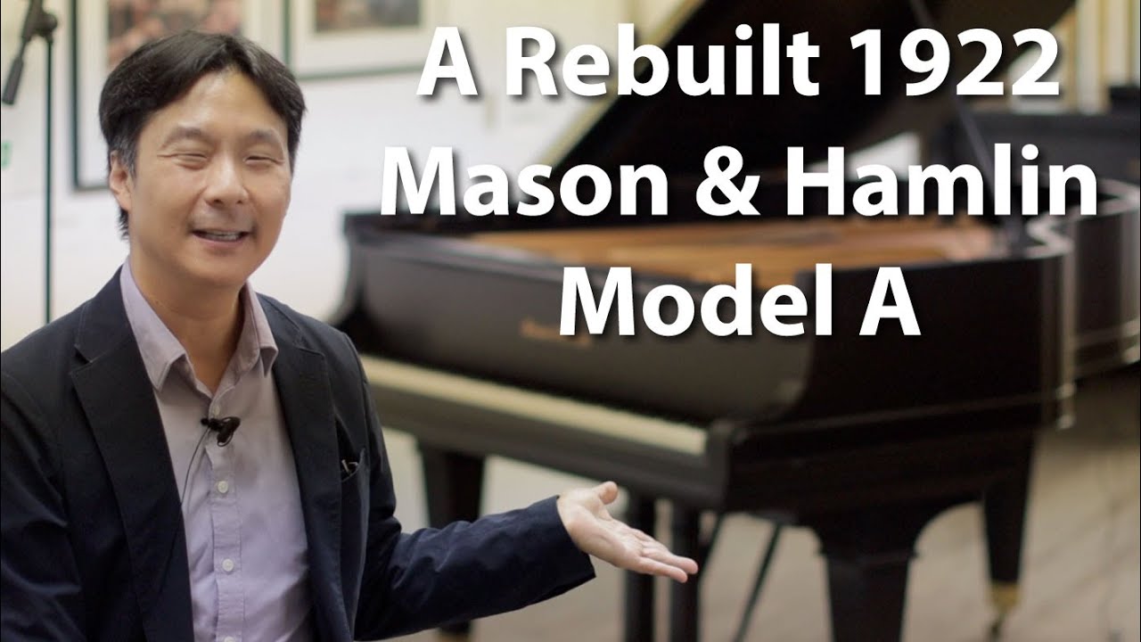 mason and hamlin organ serial numbers mason and hamlin organ serial numbers