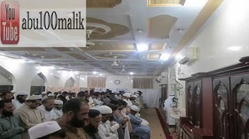 تلاوة جميلة جداً لن تجد مثيلاً لها - سورة الملك (( المانعة و المنجية من عذاب القبر )) ||  + MP3