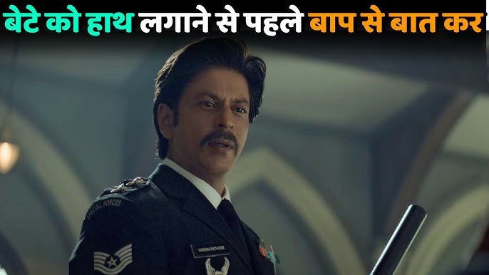 Shah Rukh Khan dedicates Jawan dialogue Bete ko haath lagane se