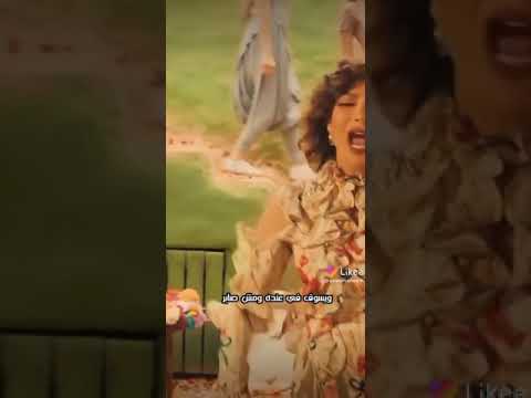 اصالة بنت اكابر