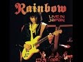 Capture de la vidéo Rainbow - Live In Japan (1984) (2015 Digital Remaster)