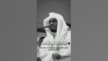 تلاوة خاشعة للقارئ ياسر الدوسري ❤️ #تلاوة_خاشعة #قرآن #القرآن_الكريم #عبدالعزيز_سحيم