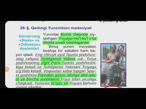 Video: Qadimgi Yunoniston Qaerda Edi