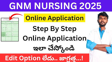 ts gnm apply online | gnm apply online 2025 | gnm nursing online application 2025 |ts gnm admission