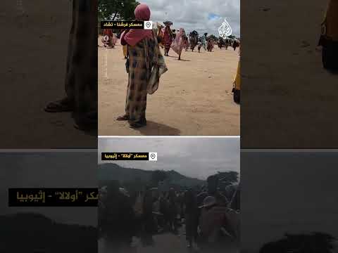 سودانيون يغادرون معسكرات من تشاد وإثيوبيا بسبب انعدام المعونات