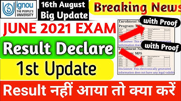 🔴 ignou june 2021 Exam Result 1st Update Declare||ignou June 2021 Exam results||ignou result
