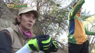 정글의법칙 131011 #37(8)