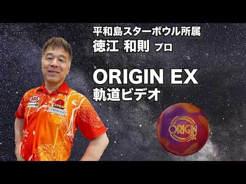 オリジンEX Hitachi excavator ZX17U-5N SWING DEVICE ASSY (MOTOR OIL +