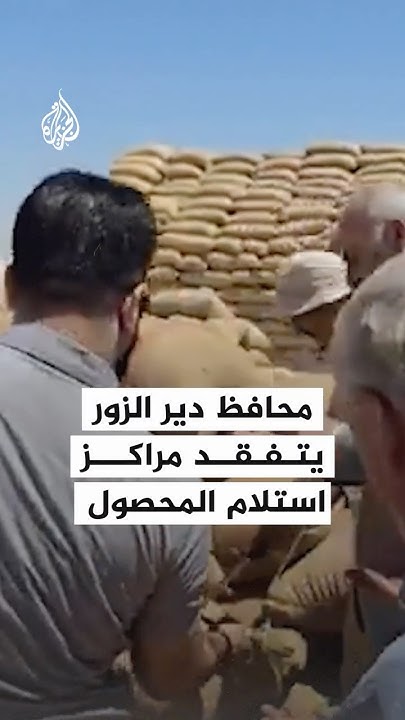       
 - نشر قبل 8 دقيقة