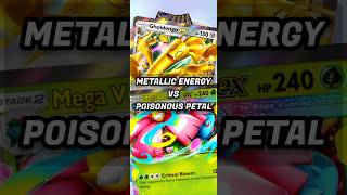 Gholdengo vs Mega Venusaur!