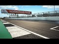 Silverstone - ACCGT Amateur Cup S7 - ФІНАЛЬНИЙ ЕТАП на Легендарній Трассі