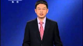 《百家讲坛》 20120111 郦波评说《曾国藩家训》下部(十一)困而知 勉而行