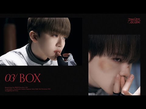 NCT DREAM BOX (Official Audio)