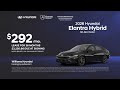 Hyundai Elantra Hybrid 05/16/2026 7408079