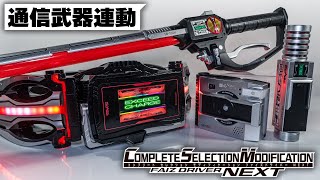 【貧困者救済企画】 Knight of Light トランスフォーマ好きオススメ 貧困者救済企画】 Knight of Light トランスフォーマ好き