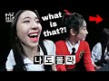 A collection of funny moments from twice