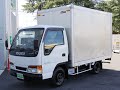 売約済み　　1.5トンと、２トン　トラックは　どこが違うの？　中古車ご案内　バントラック館