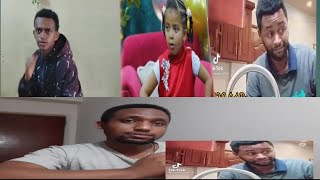 አስገራሚው የባል መስፈርት ወጣ funny ethiopian tik tok videos reaction #shewa #seifu on ebs