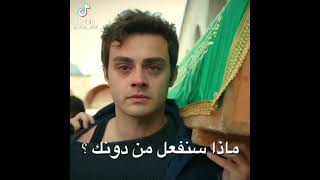 اخوتي حلقه 29 موت قدير 💔😭#مسلسل اخوتي حلقه 29#مسلسلات تركيا #تعليم رسم للمبتدئين