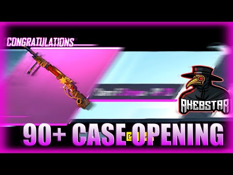 90+ CASE OPENING / ძაან ძერსკი DP-28 სკინიიიიიიიი 😱😱😱