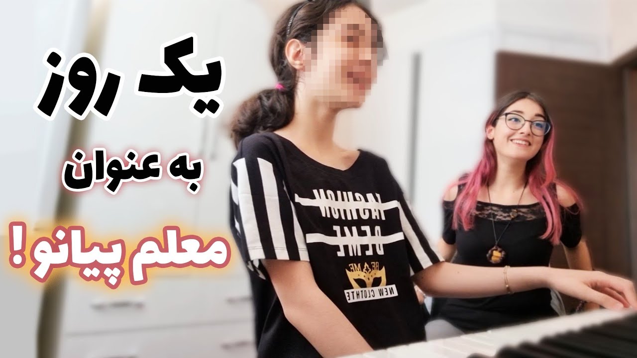 تو روزای کاریم چیکار میکنم؟؟ 😁 || A DAY WITH ME AT WORK