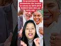 Agora é lei aposentado pode receber uma bolada dos desconto indevido #viral #noticias #notícias