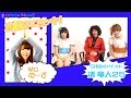 ラブボクシング