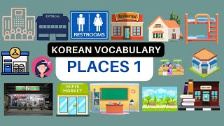 Korean Vocabulary: Places 1