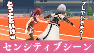 ホロメン センシティブ・ライン超え＆リアクションまとめ【ホロライブ切り抜き】