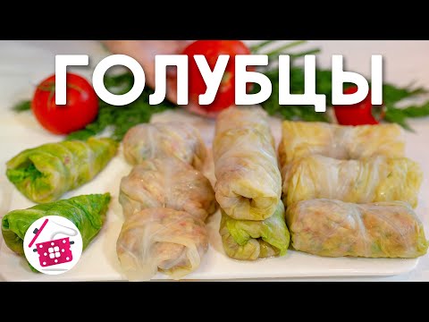 Video: Савой капустасын кантип бышырууга болот? Жөнөкөй рецепт