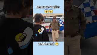 #Sourabh #Joshi #ke #ghar #per #police a #gaya #bhai#Sourabh#an  ka ##dost#