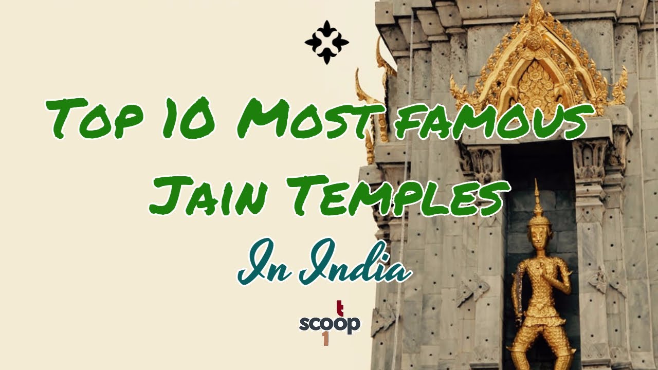 Famous Jain Temple In Kerala
