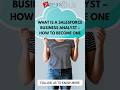 What is a Salesforce Business Analyst - How to Become One #shorts #salesforce