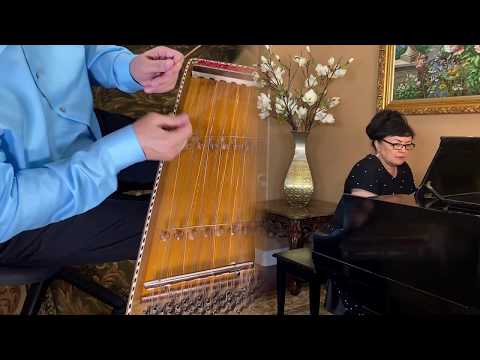 Fargonacha Jonon by Uzbek Music Instrument CHANG