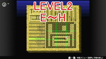 【SNES】このゲーム知ってる？マリオのスーパーピクロス #4 Mario