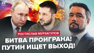 😱Заявление Зеленского Ошарашыло Путина! Диктатор Провалил Визит К Си. Кремль В Отчаянии