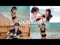 【沖縄volg】念願の沖縄旅行を夫婦で満喫してきました🌺|夏休みスタート！！！