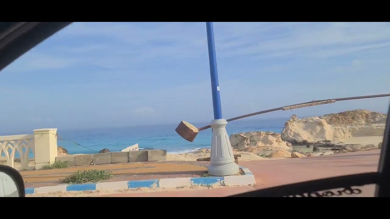 طريق الكورنيش الجديد