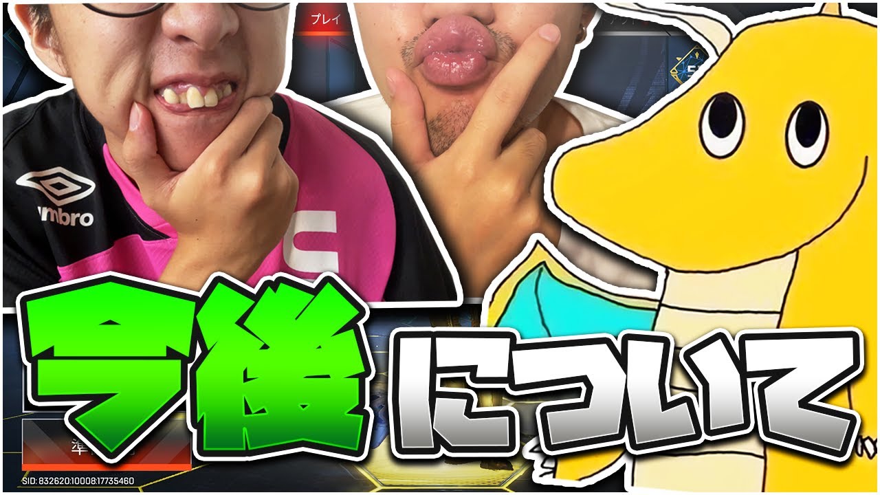 山田ハウスの今後について真剣に話し合いました