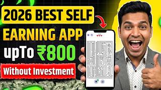2026 New Earning App Today | How To Earn Money Online Without Investment | Best Self Earning App screenshot 4