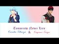 Kuroko Tetsuya and Kagami Taiga - Tomorrow Never Lies(Kanji,Romaji,English) Full Lyrics