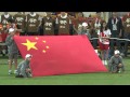National Anthem China National Anthem China
