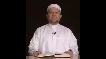 سورة الأنفال صفحة 181 أيمن سويد