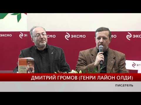 Издательство ЭКСМО. "URBI ET ORBI, или городу и миру" Издательство ЭКСМО. "URBI ET ORBI, или городу и миру"