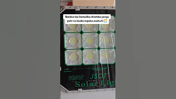 Nataka Taa Itamulika Shamba Yangu Yote Na Iwake Mpaka Asubuhi 