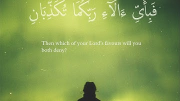 تلاوة هادئة و خاشعة🥺🎧القارئ عبدالرحمن مسعد و أحمد خضر أرح قلبك❤️